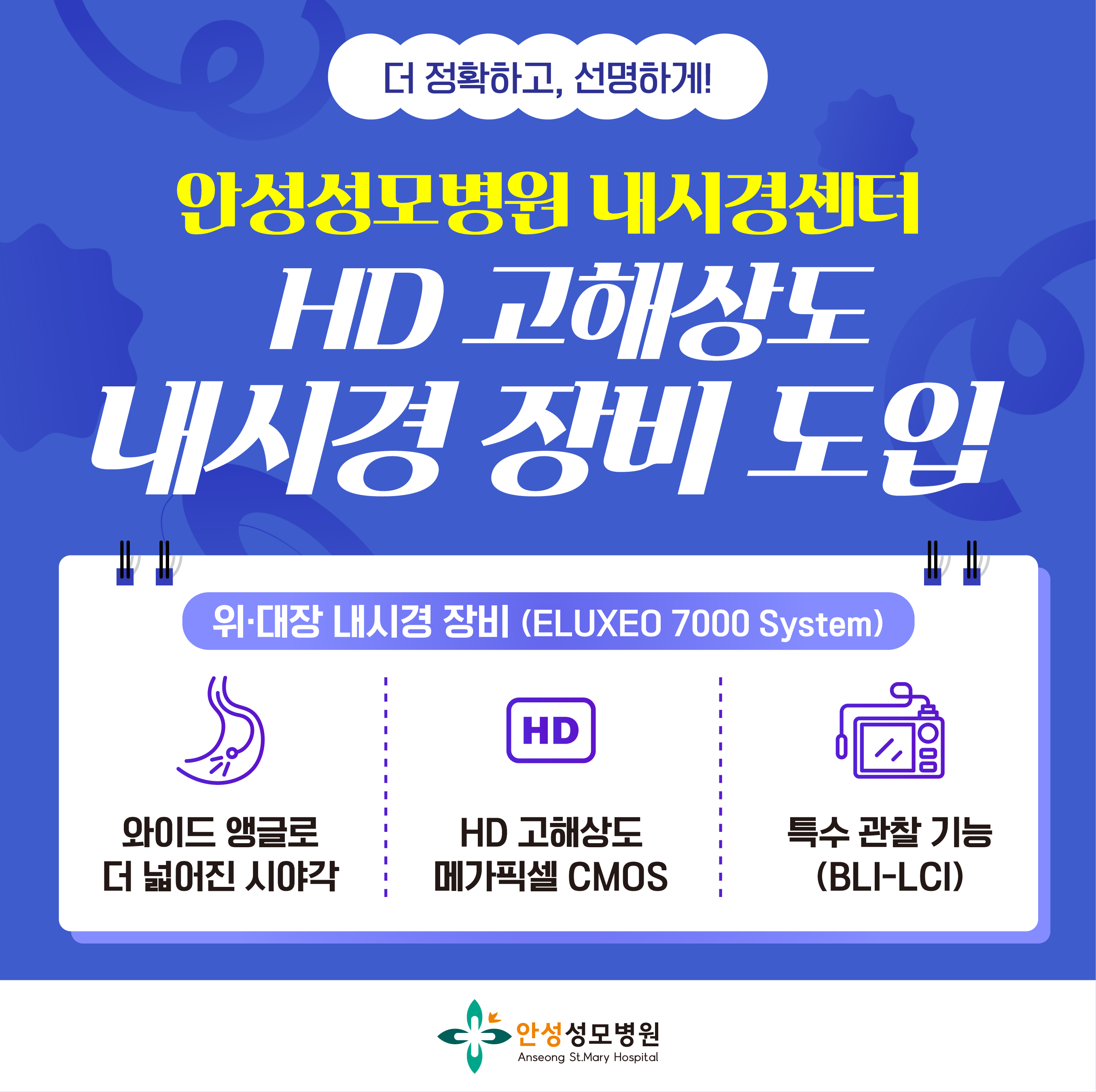 eefdfcba8164716bed9dc9d1ccf4b7f6_1754458408_1701.png