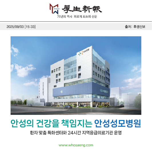 eefdfcba8164716bed9dc9d1ccf4b7f6_1756950928_792.png