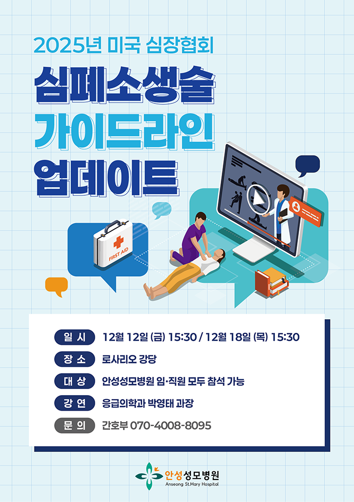 eefdfcba8164716bed9dc9d1ccf4b7f6_1766015143_68.png eefdfcba8164716bed9dc9d1ccf4b7f6_1766015143_68.png