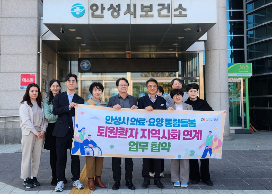 eefdfcba8164716bed9dc9d1ccf4b7f6_1767941684_8387.jpg eefdfcba8164716bed9dc9d1ccf4b7f6_1767941684_8387.jpg