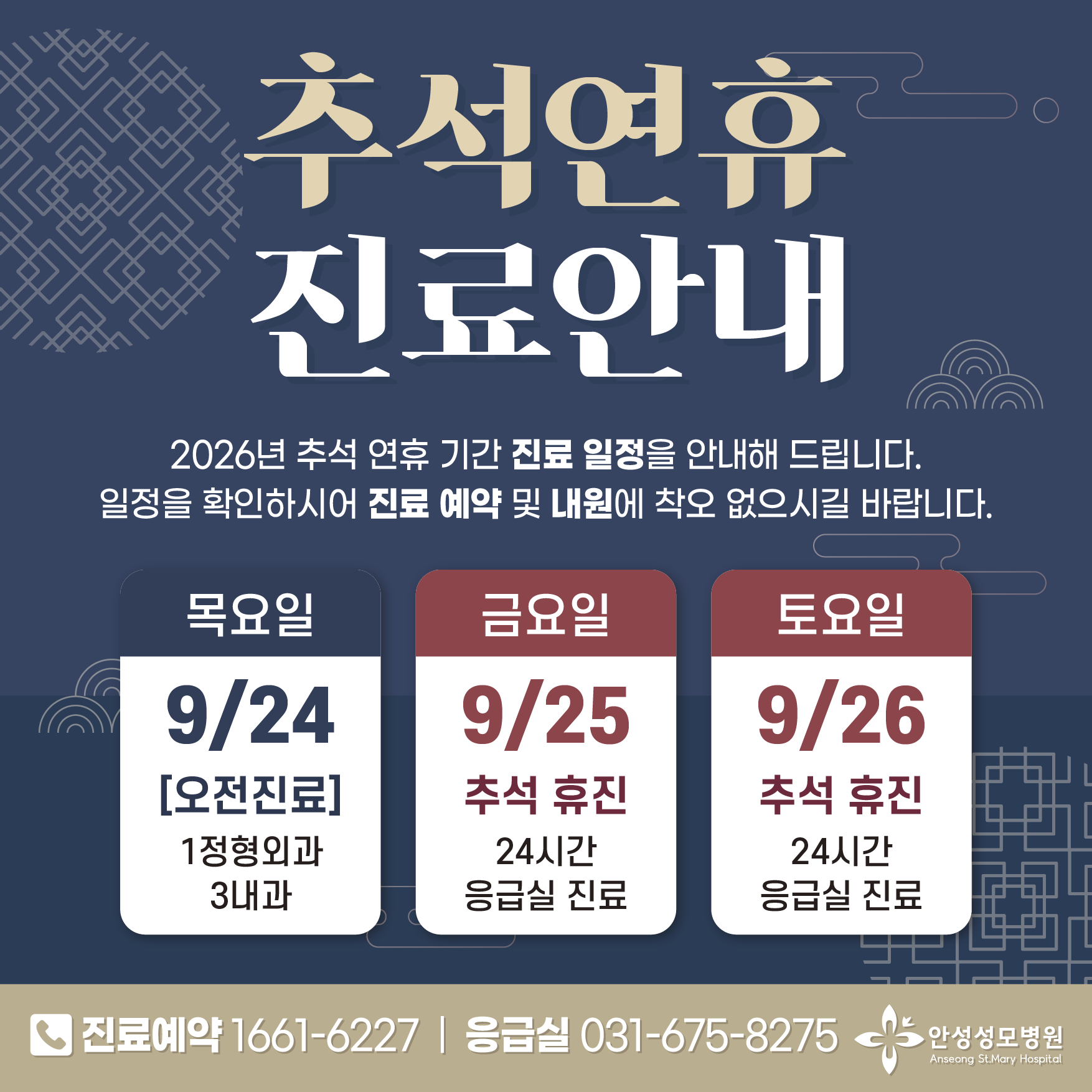 eefdfcba8164716bed9dc9d1ccf4b7f6_1789438965_0978.png